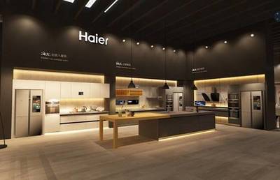 智慧生活新篇章 1858套海爾成套廚電點亮東戴河高端社區