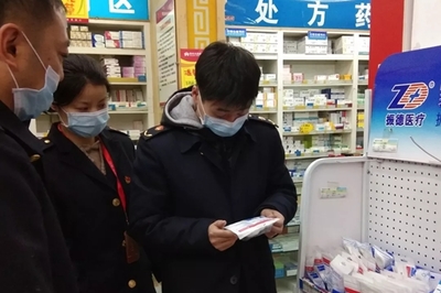 守護(hù)健康防線 九江市市場監(jiān)管局全力保障消毒劑市場供應(yīng)與防疫安全
